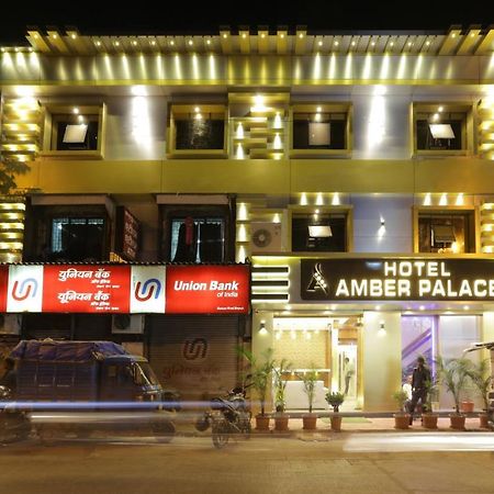 Hotel Amber Palace Mumbai Central Exterior foto